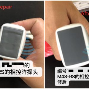 M4S-RS For GE Vivid-series PHASED ARRAY Transducer Ultrasonido Ultrasonic Sensor Ultrasound Probe REPAIR SERVICE