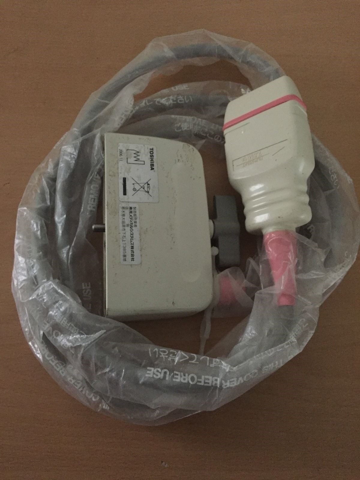 Toshiba PLN-703AT ultrasound probe