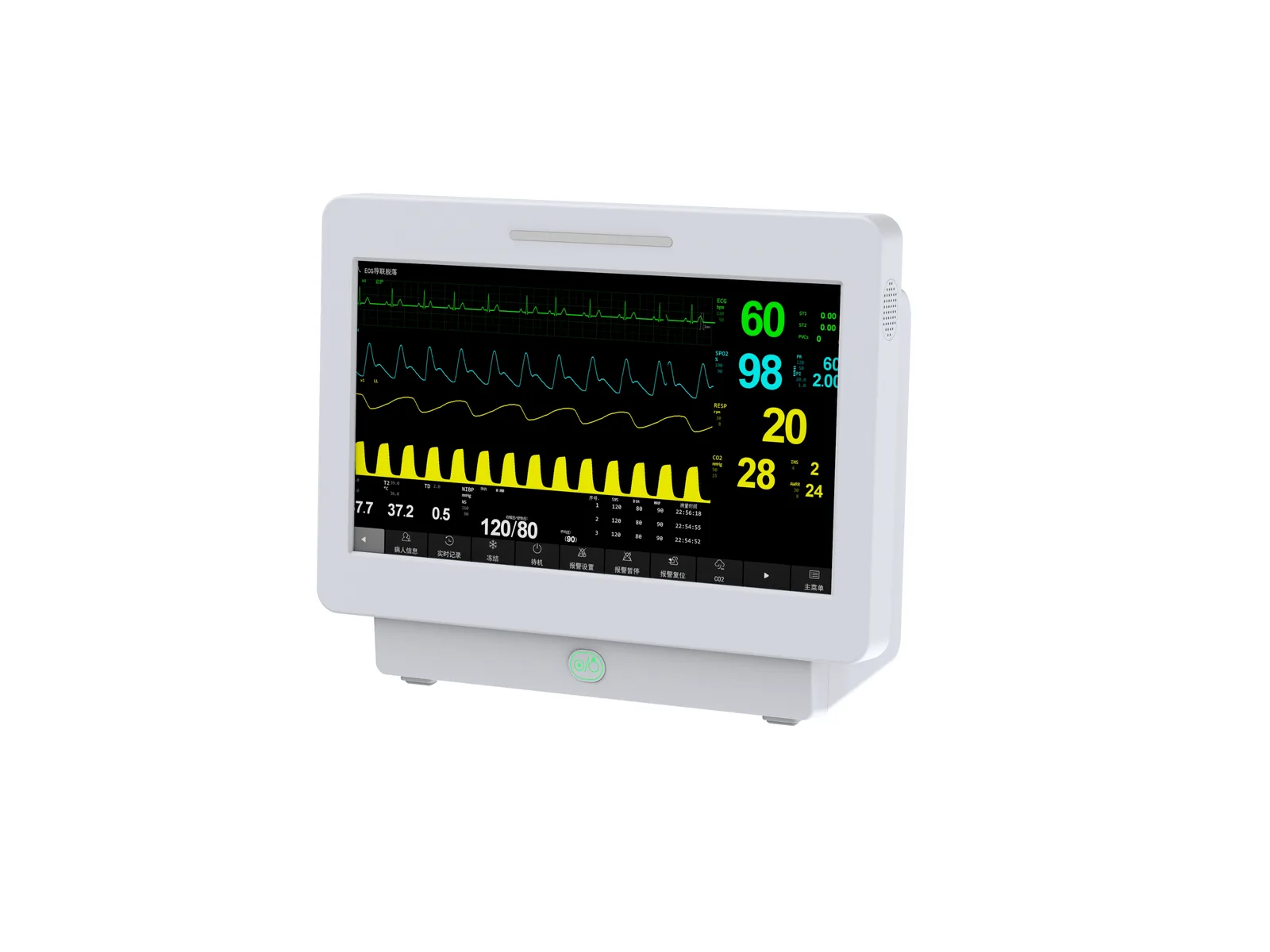 Akicare cPM multi-parameter patient monitor - view 2