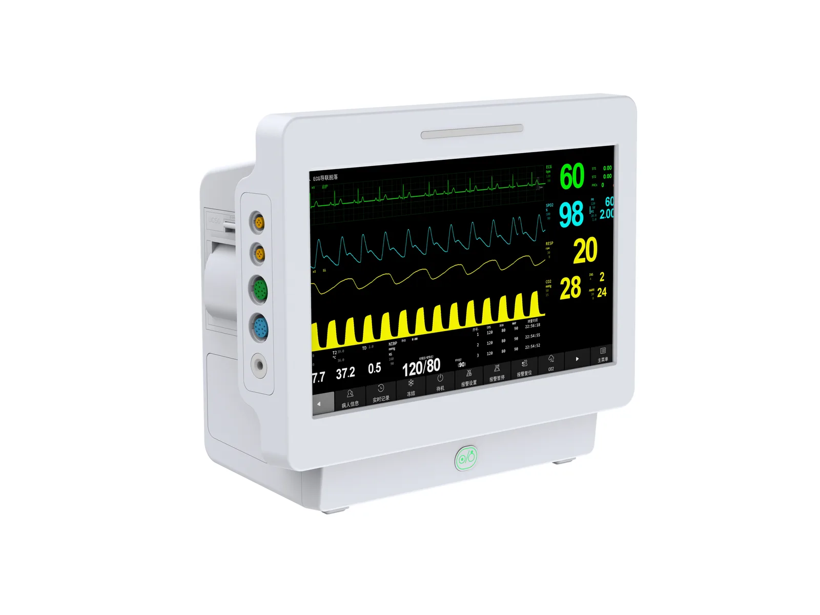 Akicare cPM multi-parameter patient monitor - view 3