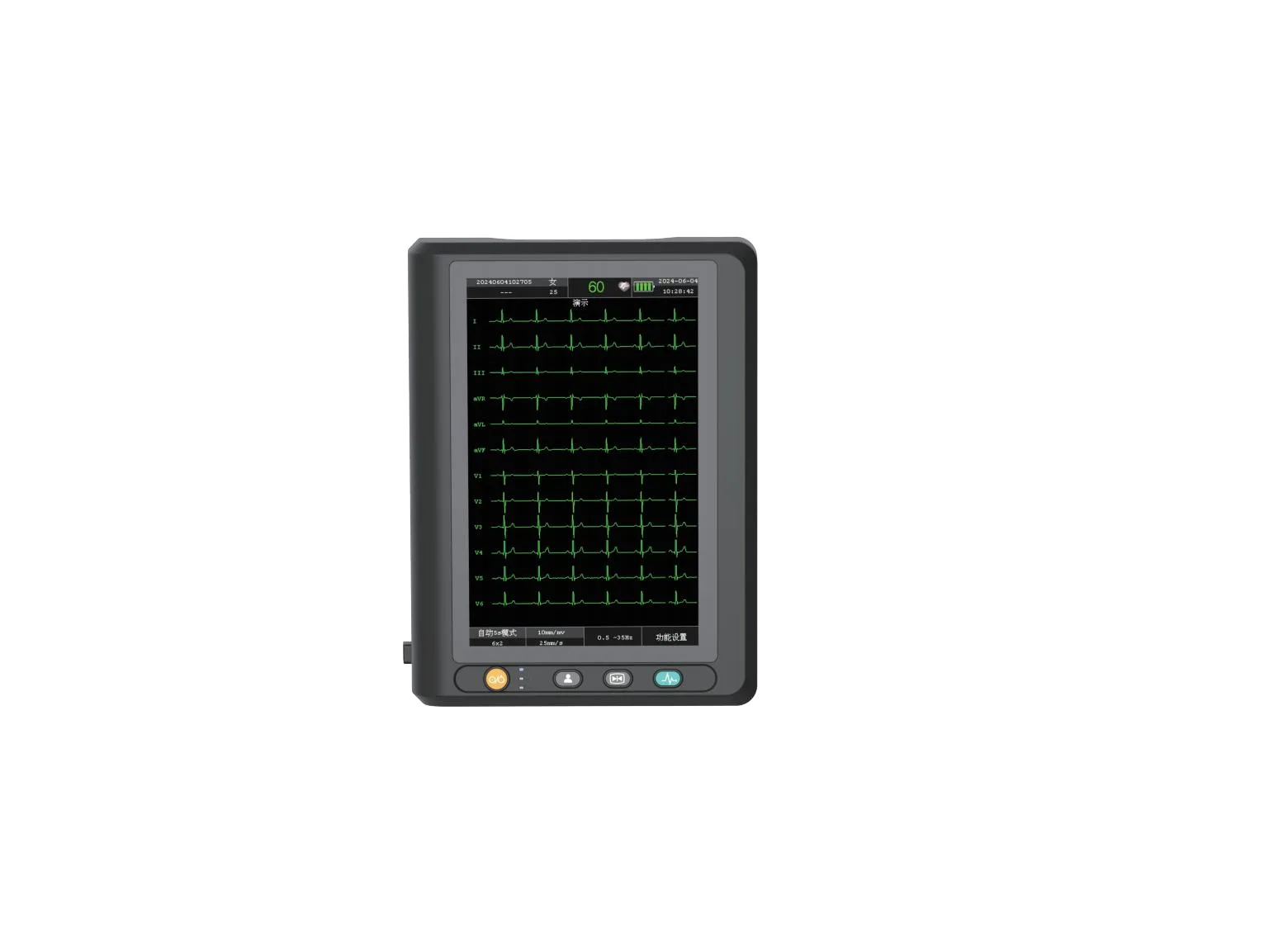 Akicare ECG1210 electrocardiograph ECG machine