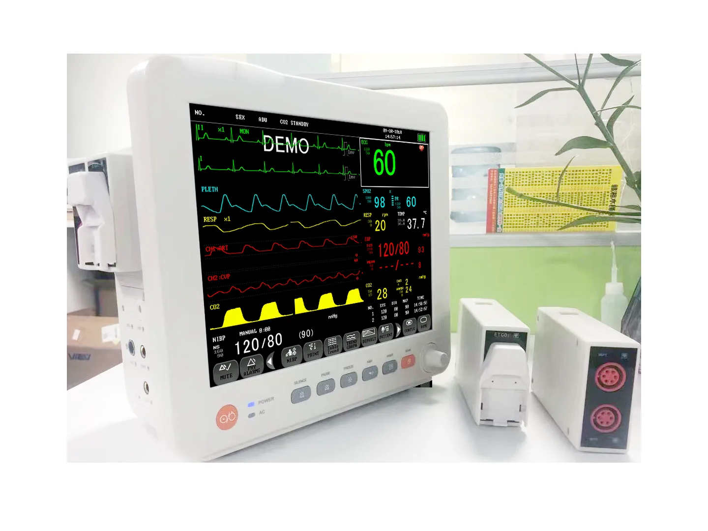 Akicare PM12H multi-parameter patient monitor